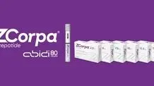 ورود داروسازی دکتر عبیدی به حوزه درمان چاقی با عرضه زیکورپا (ZCorpa®)