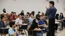 تفکیک جنسیتی در دانشگاه فردوسی مشهد؛ دختران این طرف، پسران آن طرف