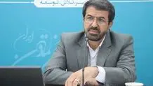 تعلیم و تربیت ستون فقرات توسعه‌ی پایدار است