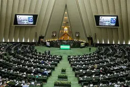 اختلاف نظر درباره تعطیلی پنج‌شنبه یا شنبه

