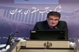 پرونده بارش های سال آبی گذشته با 289 میلیمتر بسته شد