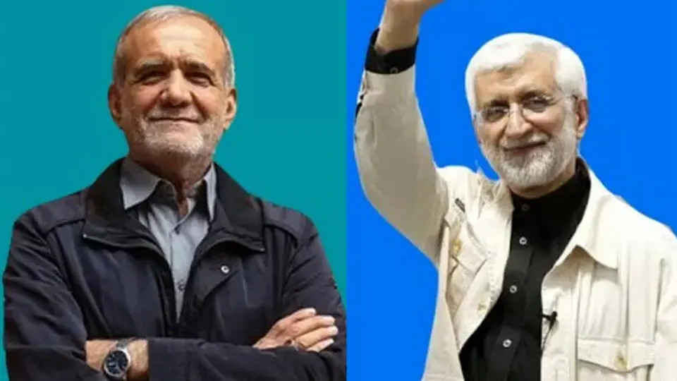 Iran presidential election goes to runoff