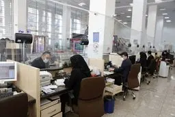 ساعات کاری جدید بانک‌ها تا ۱۵ شهریور اعلام شد/ جزییات

