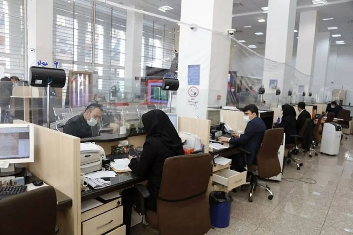 ساعات کاری جدید بانک‌ها تا ۱۵ شهریور اعلام شد/ جزییات

