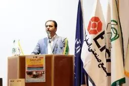 رتبه ایران در تولید علم مناسب است