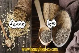 آشنایی با 5 ماده غذایی مغذی برای بهبود عملکرد اعضای بدن