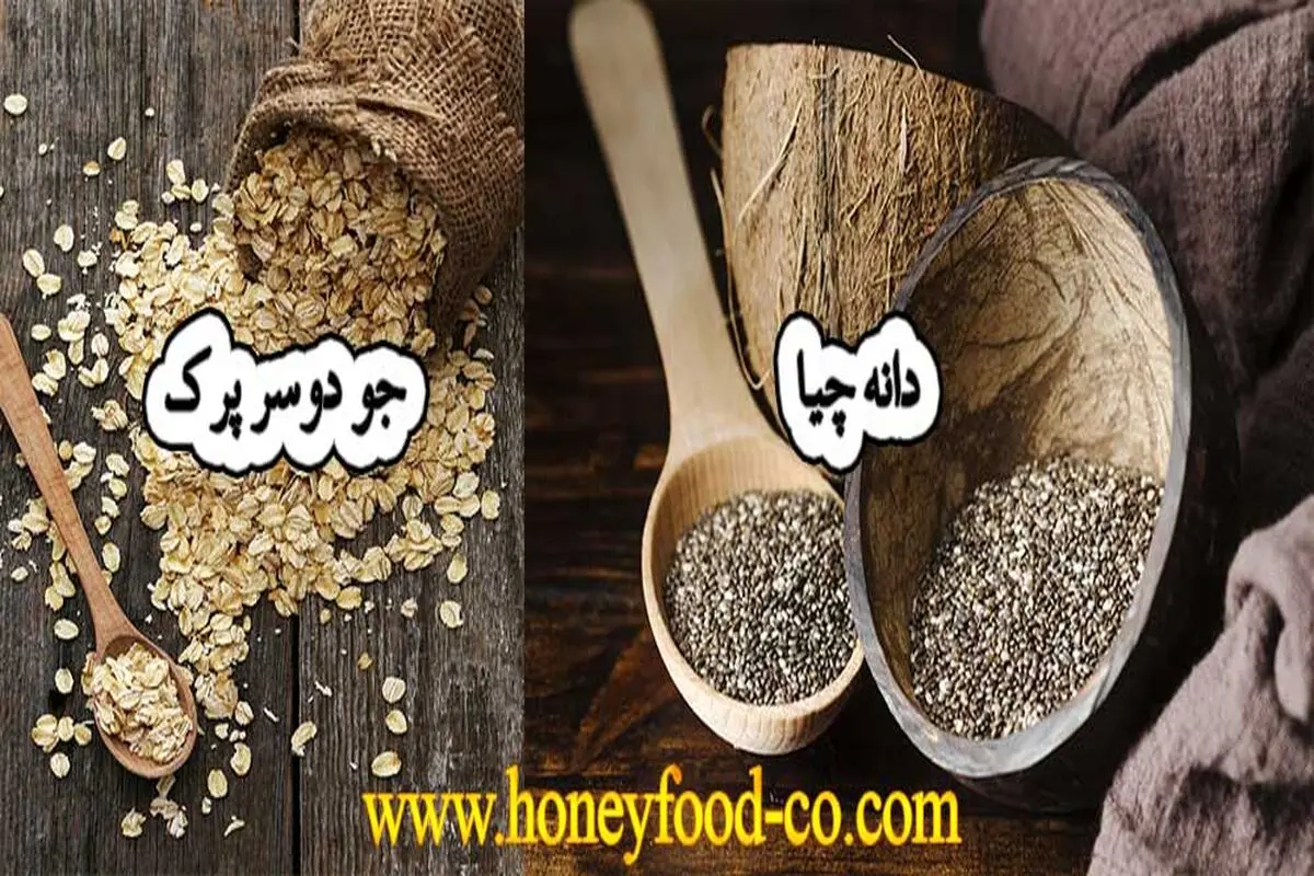 آشنایی با 5 ماده غذایی مغذی برای بهبود عملکرد اعضای بدن
