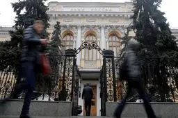 France freezes over $25B worth of Russian assets