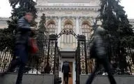 France freezes over $25B worth of Russian assets