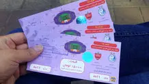 ضرورت بلیط‌فروشی الکترونیکی در لیگ برتر فوتبال 