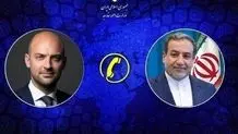 ابراز امیدواری فرانسه برای برقراری صلح با تداوم گفتگوها
