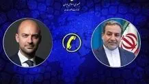 ابراز امیدواری فرانسه برای برقراری صلح با تداوم گفتگوها