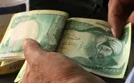 قیمت دینار عراق امروز جمعه ۲۲ فروردین ۱۴۰۴ + جدول
