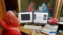 بحران خاموش بازگشت
