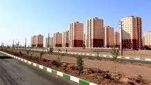 ثبت‌نام نهضت ملی مسکن متوقف شد؟