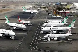 تعطیلی ۵ ساعته فرودگاه‌های استان تهران در روز ۱۴ خرداد