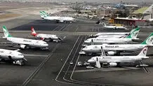 تعطیلی ۵ ساعته فرودگاه‌های استان تهران در روز ۱۴ خرداد