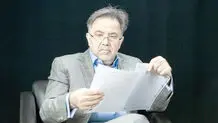حمله آمریکا به زنجیره ارزش جهانی