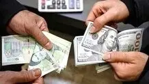 وزیر جهاد کشاورزی: تخصیص ارز ترجیحی ۲۸ هزار و ۵۰۰ تومانی به کالاهای اساسی ادامه دارد