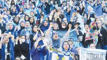 دختران فراموش‌شده