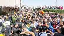 بیایید با موگرینی سلفی بگیریم
