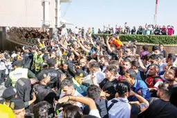 بیایید با موگرینی سلفی بگیریم
