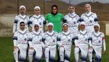 پوستر زیبای تیم‌ بانوان ملوان برای مصاف با ایستا