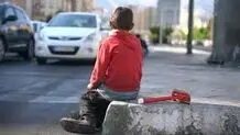 کودک کار، نسخه مجازی

