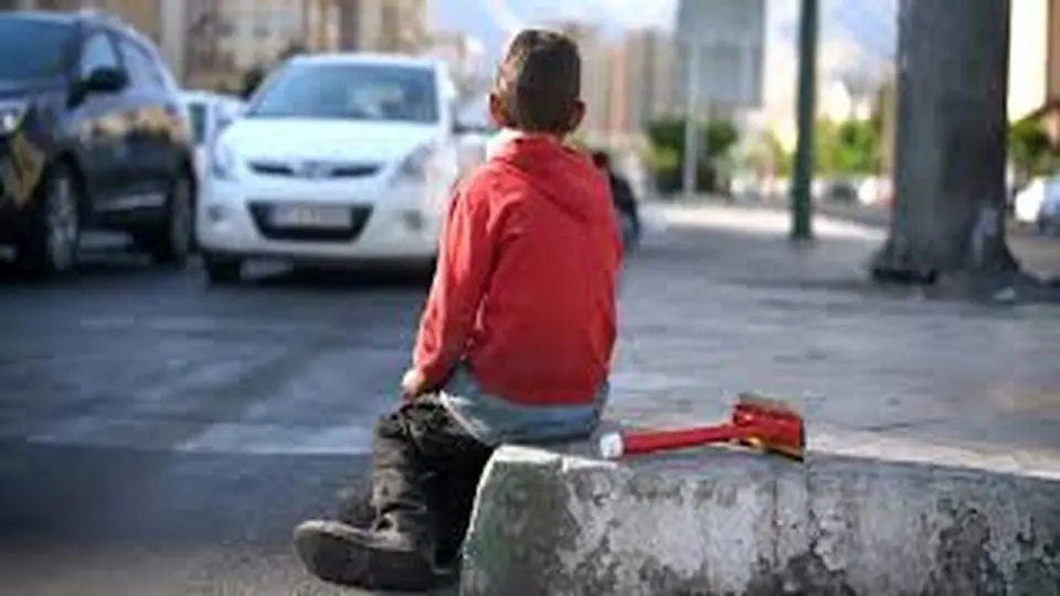 کودک کار، نسخه مجازی