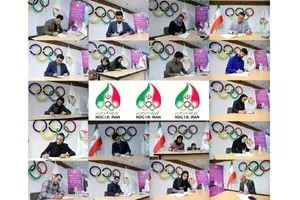 اعلام زمان برگزاری انتخابات کمیسیون ورزشکاران کمیته ملی المپیک