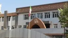 خبر مهم برای متقاضیان استخدام در آموزش و پرورش