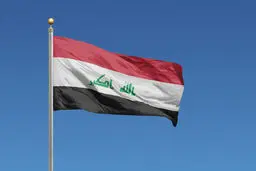 در پی درگذشت آیت‌الله فیاض ۳ روز عزای عمومی اعلام شد