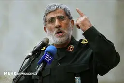 Disciples of Gen. Soleimani school will expel US from region