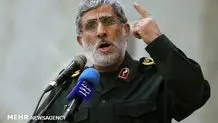 EP adopts resolution calling on EU to blacklist IRGC
