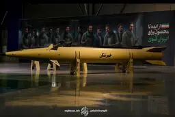 موشکهای دوربرد ایران  چه نام دارند + جزییات 