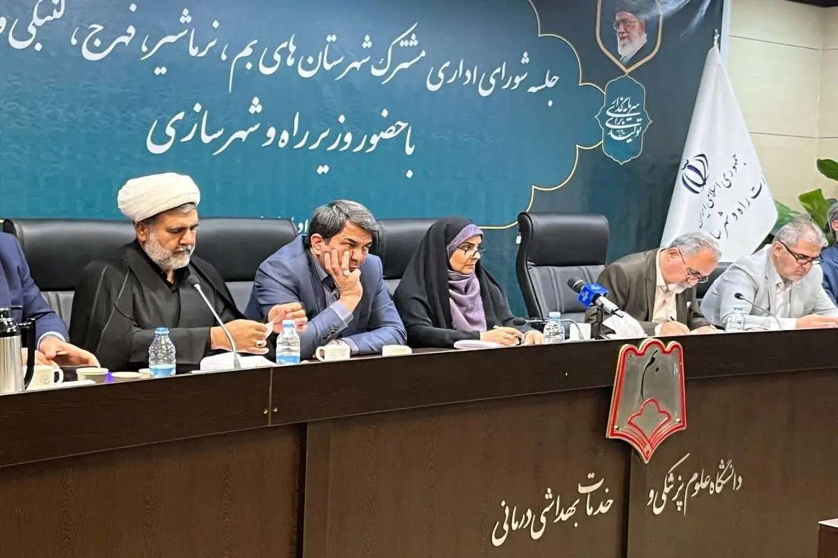 وزیر راه و شهرسازی؛ فرودگاه بم در هفته دولت فعال می‌شود

