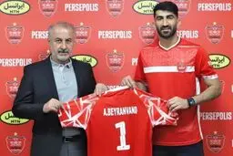 مدیرعامل پرسپولیس: فسخ قرارداد بیرانوند شوخی بود/ ویدئو

