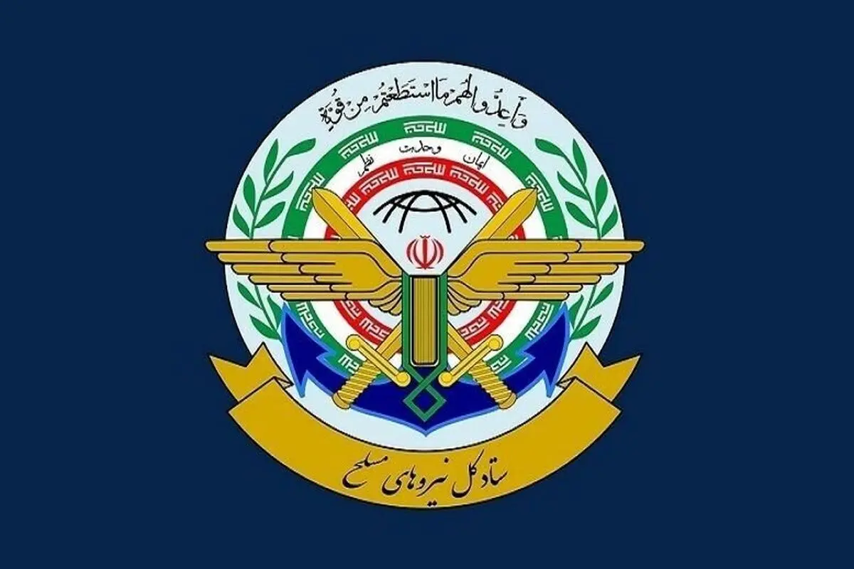 قرارگاه خاتم‌الانبیا: هر گونه دخالت آمریکا در تنگه هرمز با واکنش قاطع مواجه می‌شود