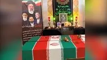حضور بیش از ۴۰ هیات عالی‌رتبه خارجی در مراسم تشییع «ابراهیم رئیسی» و همراهانش در تهران
