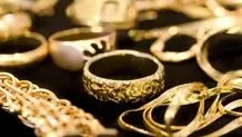 یکی از ساکنان بئر السبع به اتهام ارتباط با ایران بازداشت شد