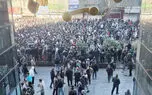 تغییر  زمین بازی