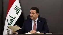 السودانی: تعامل با ایران ستون ثبات منطقه است