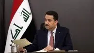 السودانی: تعامل با ایران ستون ثبات منطقه است