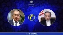 گفتگوی تلفنی وزرای خارجه ایران و فرانسه