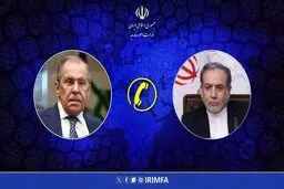 گفتگوی تلفنی وزرای خارجه ایران و فرانسه
