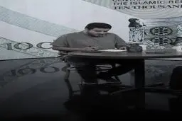 داریک؛ انبار هوشمند فلزات گرانبها