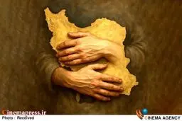 آیین پایانی پویش فیلم‌سازی «وطن به روایت من» برگزار می‌شود