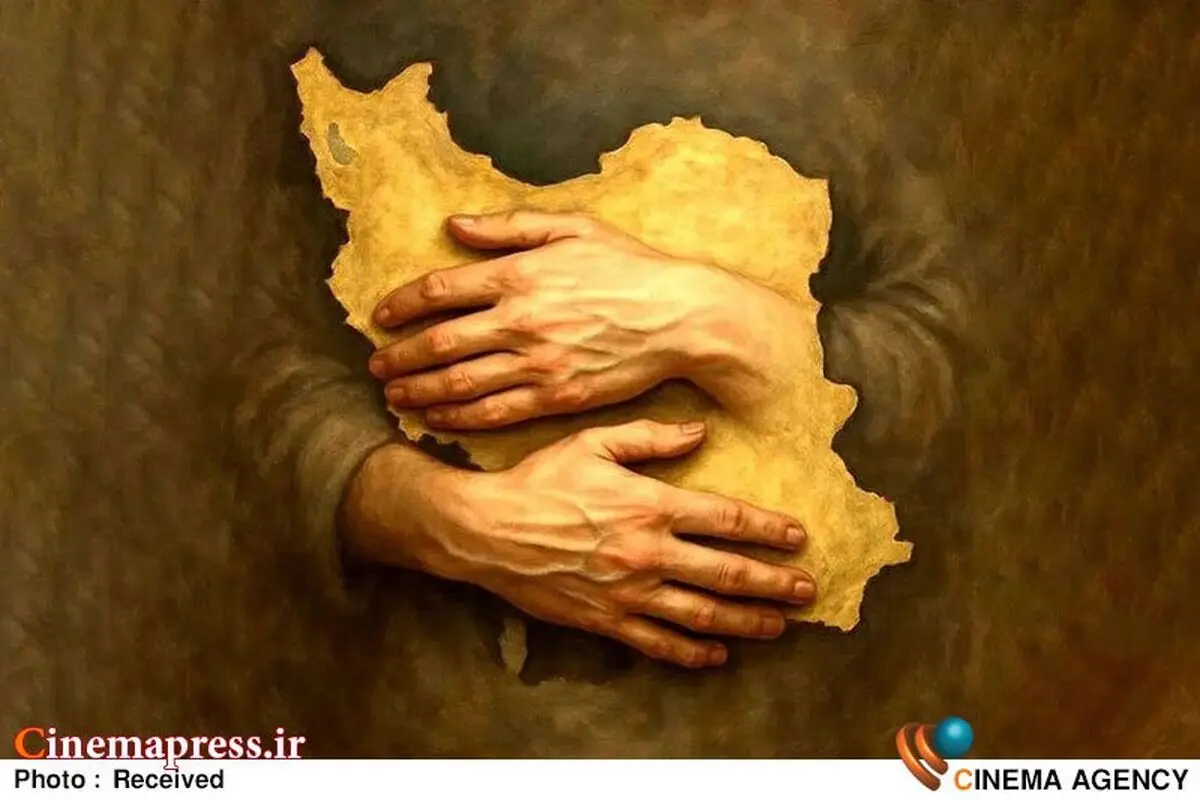 آیین پایانی پویش فیلم‌سازی «وطن به روایت من» برگزار می‌شود