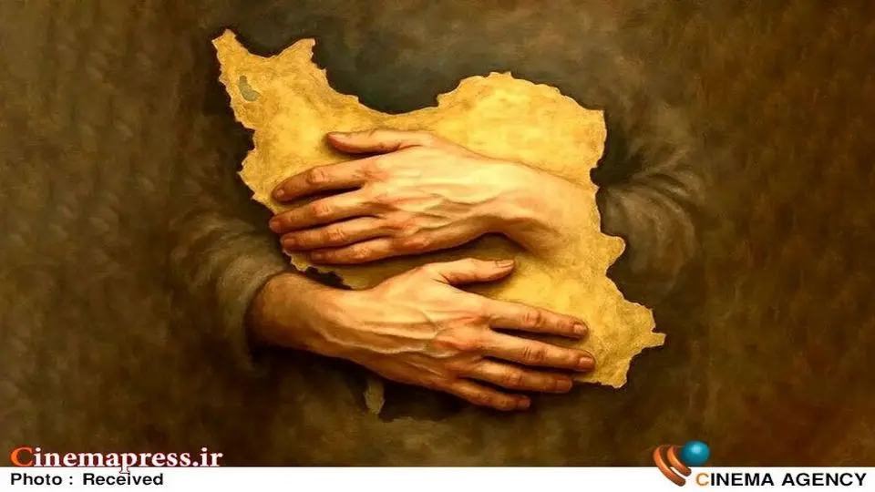 آیین پایانی پویش فیلم‌سازی «وطن به روایت من» برگزار می‌شود - اخبار سینمای ایران و جهان - سینماپرس