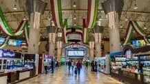 فعالیت فرودگاه بین‌المللی کویت تعلیق شد